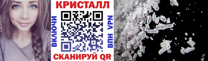 Купить закладки  Новое Девяткино  Амфетамин Premium 