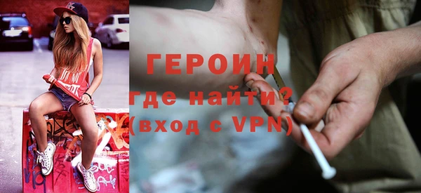 прущая мука Нязепетровск