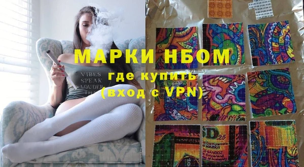 гидропоника Нягань