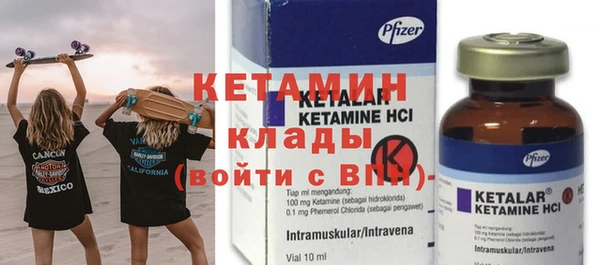 ГАЛЛЮЦИНОГЕННЫЕ ГРИБЫ Няндома