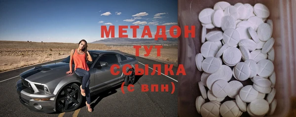ГАЛЛЮЦИНОГЕННЫЕ ГРИБЫ Няндома