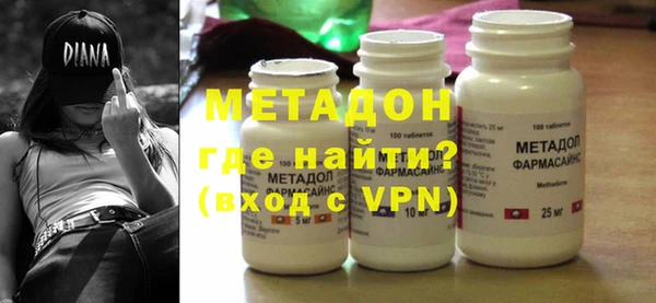 гидропоника Нягань