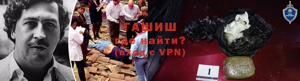 гидропоника Нягань