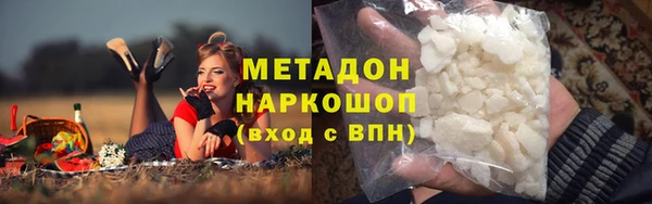 гидропоника Нягань