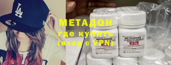 прущая мука Нязепетровск