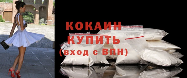 ГАЛЛЮЦИНОГЕННЫЕ ГРИБЫ Няндома