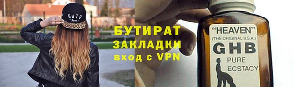 ГАЛЛЮЦИНОГЕННЫЕ ГРИБЫ Няндома