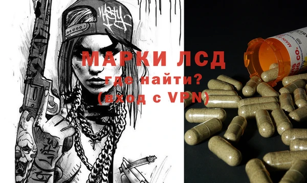прущая мука Нязепетровск