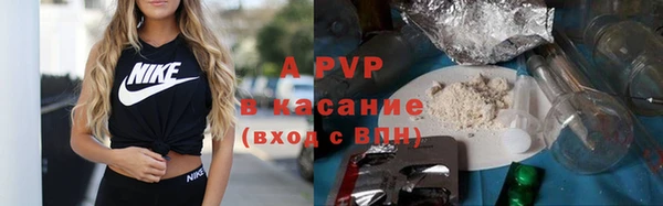 прущая мука Нязепетровск