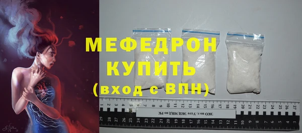 ГАЛЛЮЦИНОГЕННЫЕ ГРИБЫ Няндома
