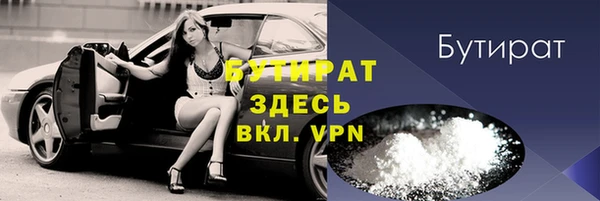 гидропоника Нягань