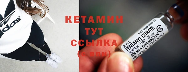 гидропоника Нягань