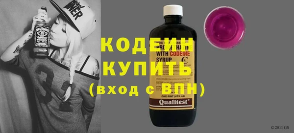 гидропоника Нягань