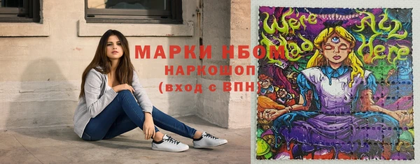 гидропоника Нягань