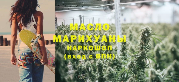 ГАЛЛЮЦИНОГЕННЫЕ ГРИБЫ Няндома
