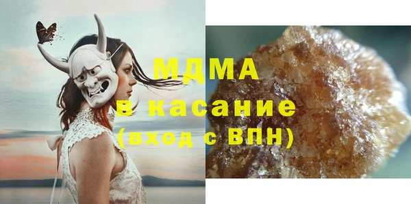 прущая мука Нязепетровск
