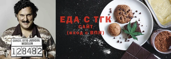 гидропоника Нягань