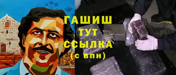 прущая мука Нязепетровск