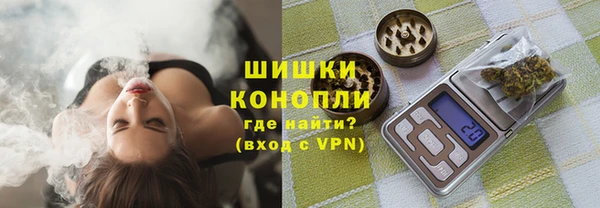 прущая мука Нязепетровск
