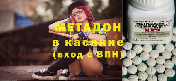 гидропоника Нягань