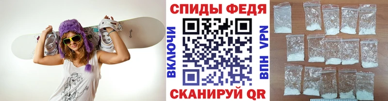 Купить закладки  Новое Девяткино  Первитин Декстрометамфетамин 99.9% 