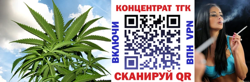 Купить где  Новое Девяткино  ТГК гашишное масло 