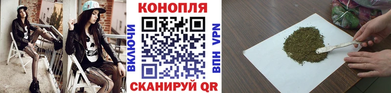 Конопля конопля  Купить закладки  Новое Девяткино 
